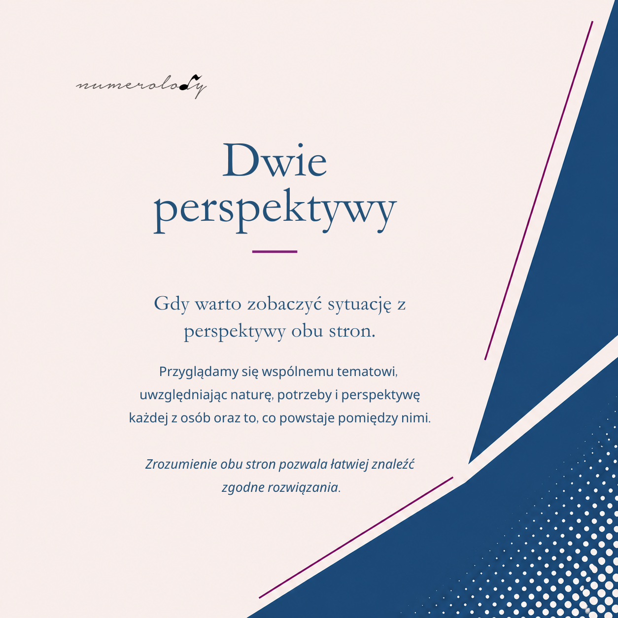 Dwie perspektywy