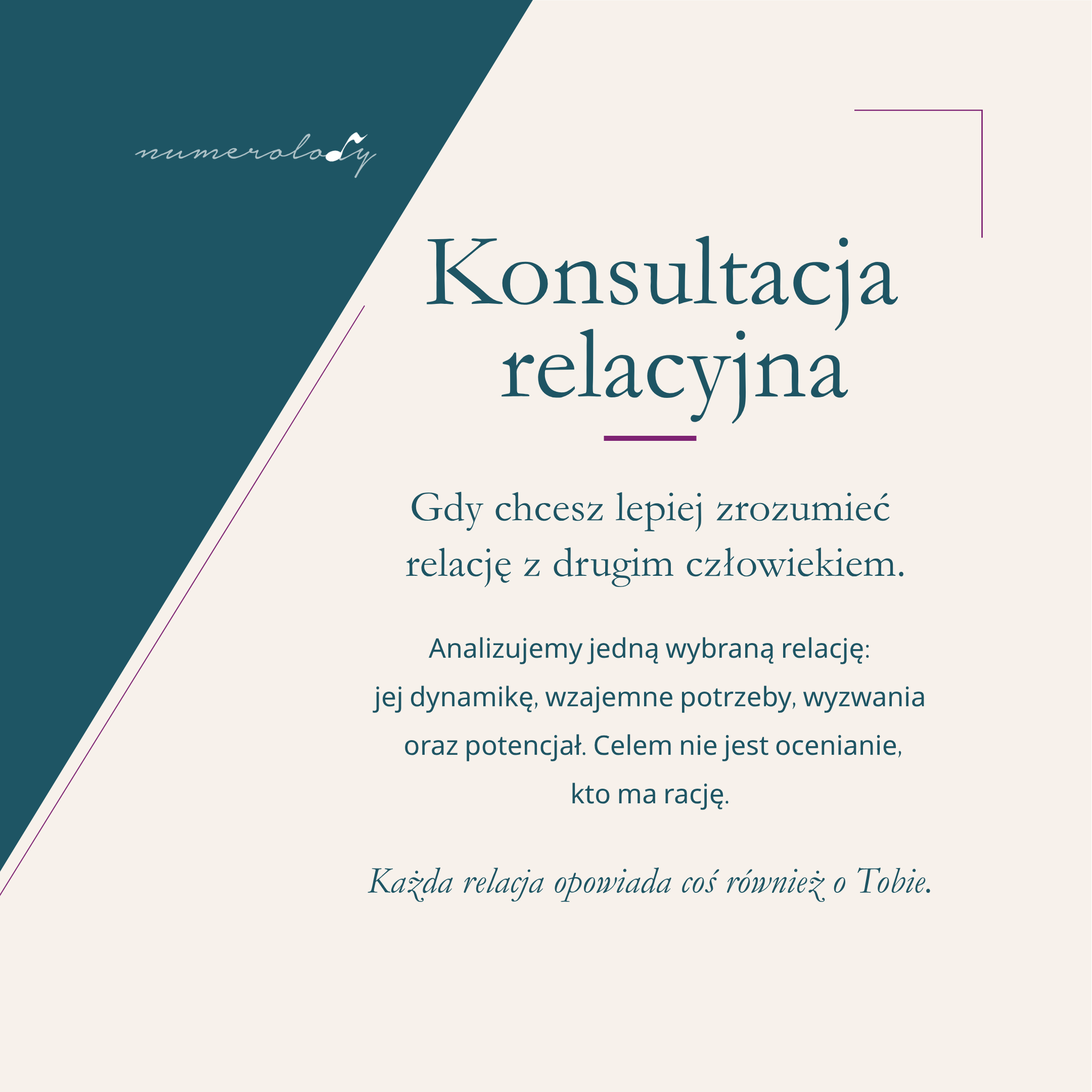 Kons Relacyjna